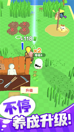 歡樂割草大作戰(zhàn) v1.0.0 2