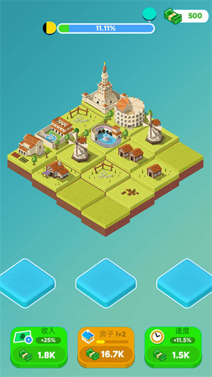 建造大挑戰(zhàn) v1.0 0