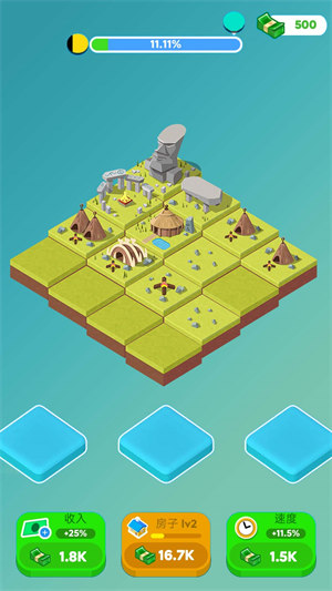 建造大挑戰(zhàn) v1.0 3