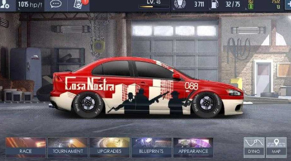 飆車街道 v3.6.2 3