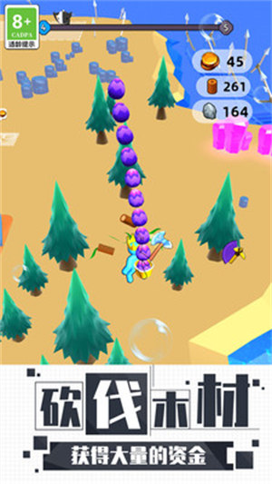 恐龍蛋 v1.1.0404 1