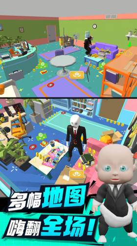 解壓部落達人 v1.0.0 2