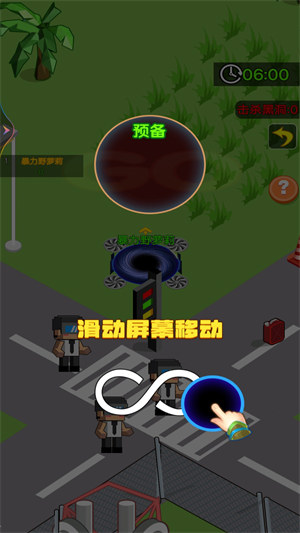 最強黑洞進化 v1.00 1