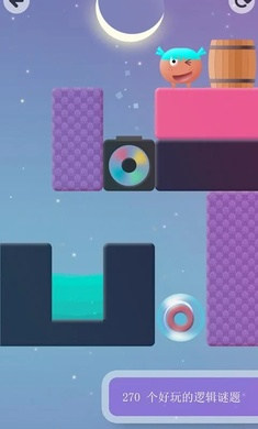 智囊團(tuán)2 v1.4 1