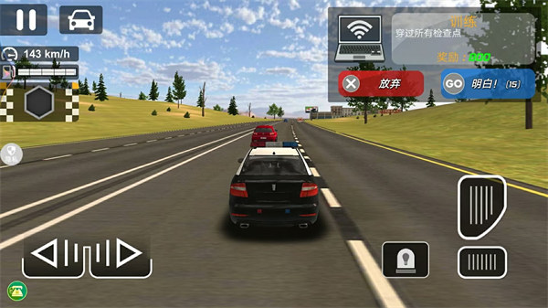 真實城市賽車 v1.0.0 1