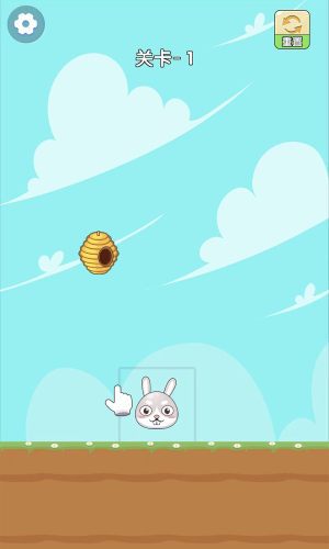 保護兔頭 v1.0.1 0