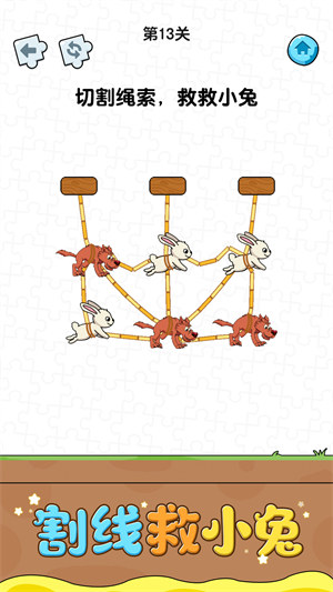 切割我最行 v1.0.0.1 0