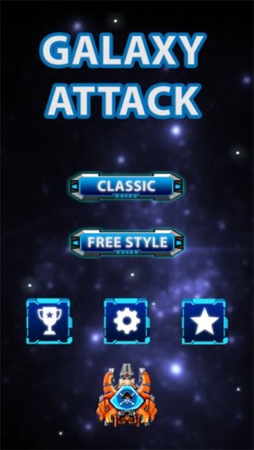 銀河保衛(wèi)艦隊(duì) v1.1 2