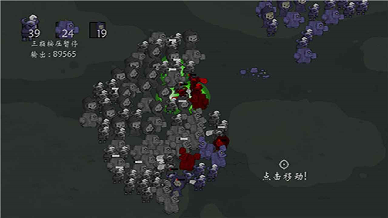 右鍵召喚死靈法師手機版 v0.0.9 最新版 0