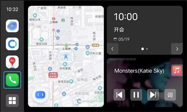 智能車(chē)載 v3.0.0.3 3