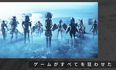 錯誤游戲Reset日服 v1.0.1 2