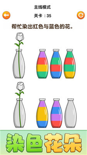 分類(lèi)達(dá)人 v1.0.0.1 1