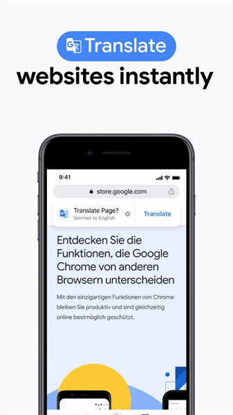谷歌瀏覽器iphone版 v131.0.6778.103 官方蘋果版 2