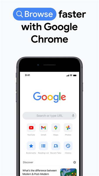谷歌瀏覽器iphone版 v131.0.6778.103 官方蘋果版 8