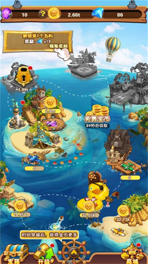 荒島生活模擬 v1.0.5 0