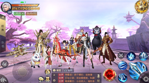 太古神王蘋(píng)果手游 v1.6.31 iphone版 3
