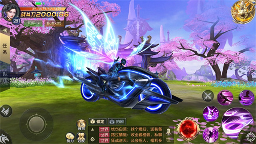 太古神王蘋(píng)果手游 v1.6.31 iphone版 2