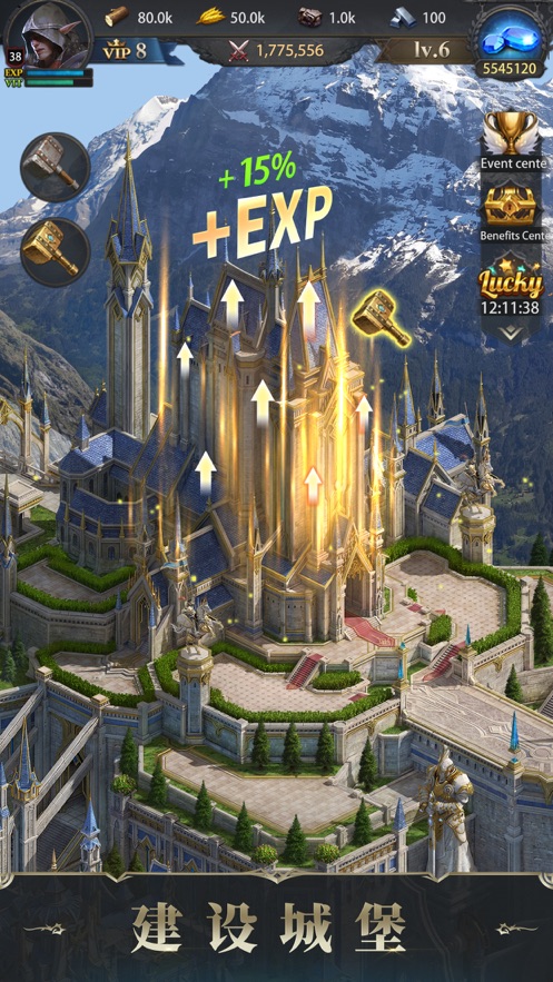 諸王黎明蘋果版 v1.9.59 1
