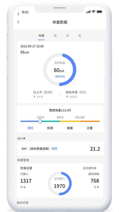 iLive v1.0.1 1