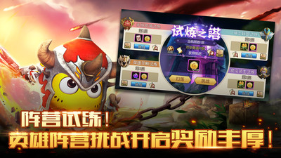 我叫MT2小米版4