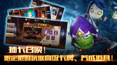 我叫MT2小米版3