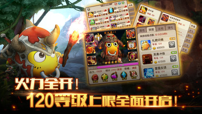 我叫MT2小米版1
