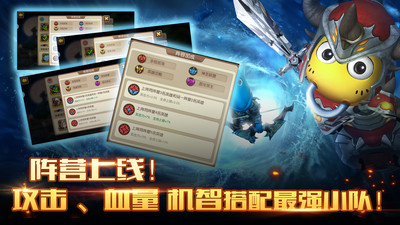 我叫MT2小米版0