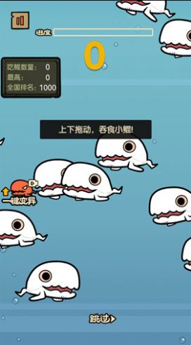 見(jiàn)證腦洞奇跡 v1 4