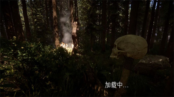 末日之后 v1.00 2