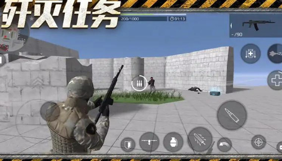 刺激火線 v1.0.4 1
