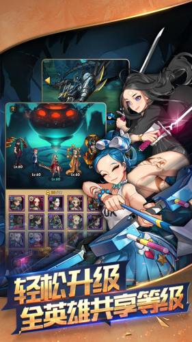 鋼鐵戰(zhàn)鷹 v1.6 2