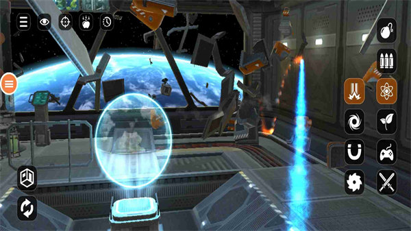 房子破壞模擬器 v1.6.0 1
