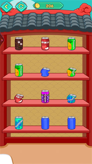 解壓玩具和輯 v1.00 安卓版 1