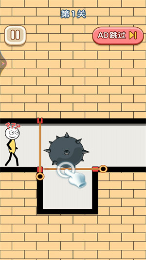 火柴人大偵探 v1.00 安卓版 1