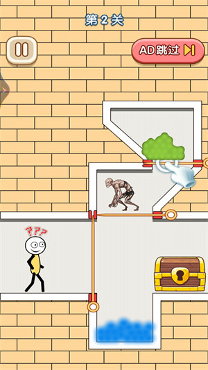 火柴人大偵探 v1.00 安卓版 0