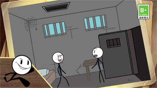 火柴人大逃亡 v1.0.1 安卓版 3
