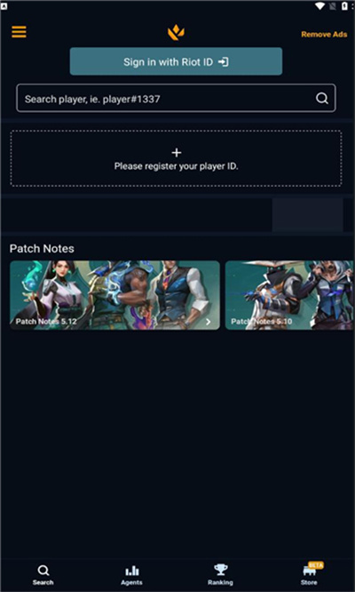 Valking gg安卓 v2.4.5 最新版 2