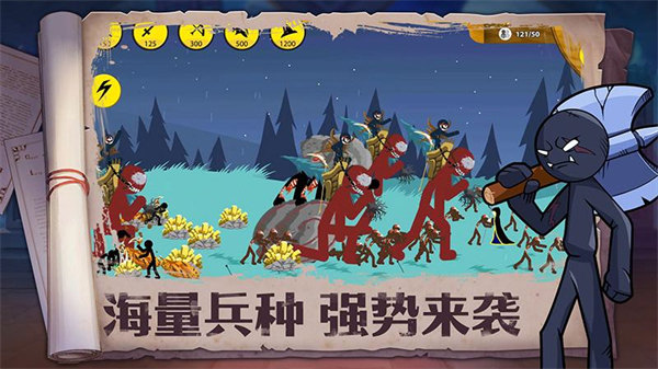 火柴人奇襲 v1.0.2 安卓版 0