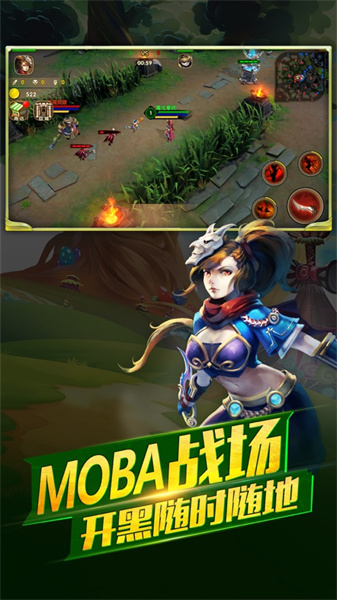 太極熊貓2蘋果手機(jī)版 v1.5.1 官網(wǎng)iphone版 1