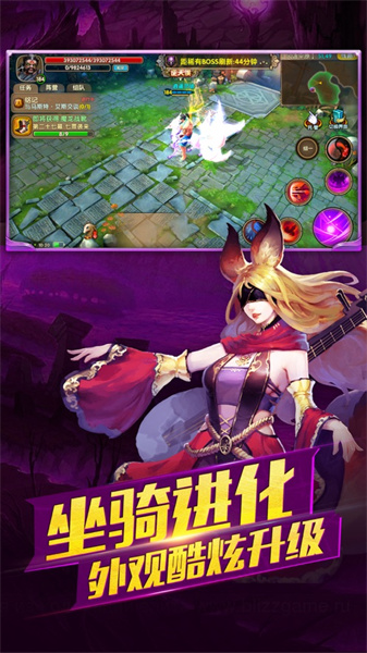 太極熊貓2蘋果手機(jī)版 v1.5.1 官網(wǎng)iphone版 4