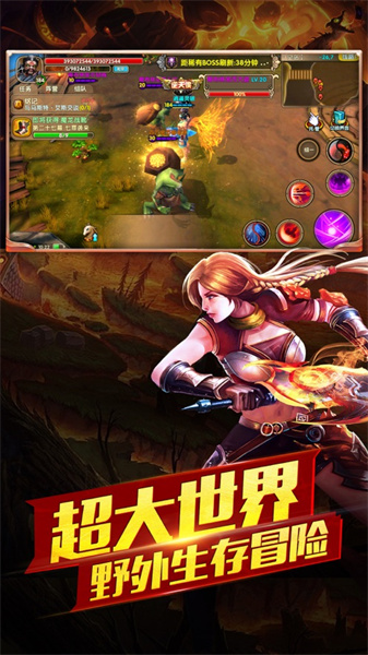 太極熊貓2蘋果手機(jī)版 v1.5.1 官網(wǎng)iphone版 2