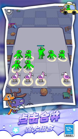 變異戰(zhàn)爭(zhēng)3D v1.0.0421 安卓版 2