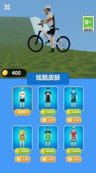 爬坡登山賽車 v1.0 安卓版 1