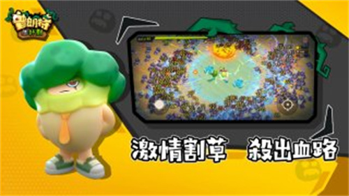 普朗特計劃最新版2023 v1.0.301 0