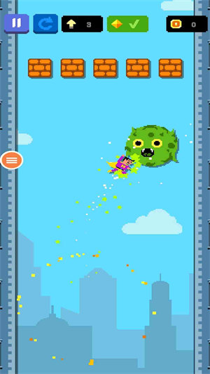 都在天上飛 v1.0.0 安卓版 3