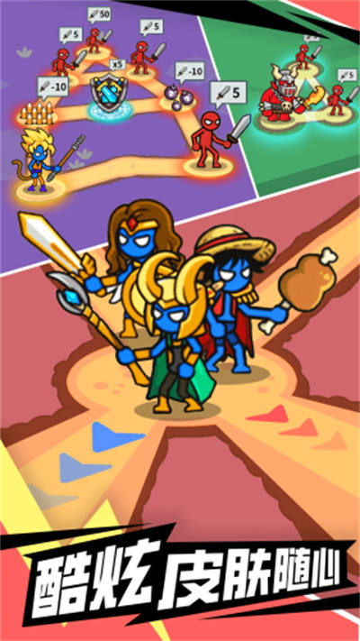 闖關(guān)不能停 v1.0.1 2