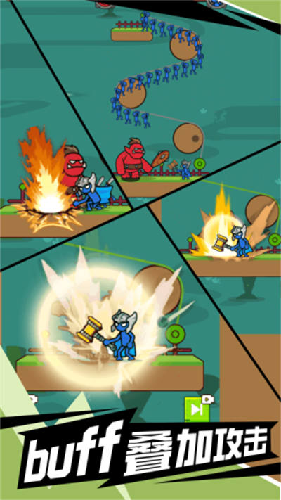 闖關(guān)不能停 v1.0.1 0