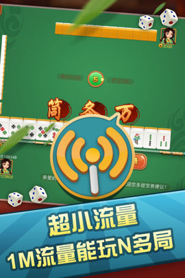 黃金島棋牌手機(jī)版最新版 v5.1.1 0