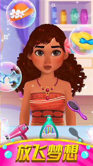 叫我大老板 v1.0.1 安卓版 0