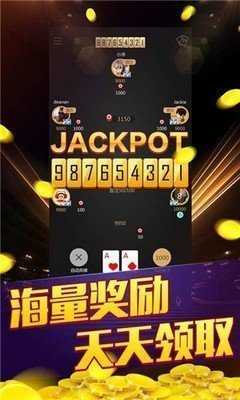非常牛x棋牌真錢版 v6.1.0 2